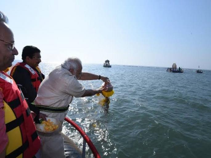 'How did Prime Minister Narendra Modi do the Shiv Smarak Jal Poojan even without administrative approval?' Says Congress | 'प्रशासकीय मान्यता नसतानाही पंतप्रधान नरेंद्र मोदींनी शिवस्मारकाचं जलपूजन कसं केलं?' 'How did Prime Minister Narendra Modi do the Shiv Smarak Jal Poojan even without administrative approval?' Says Congress | 'प्रशासकीय मान्यता नसतानाही पंतप्रधान नरेंद्र मोदींनी शिवस्मारकाचं जलपूजन कसं केलं?'