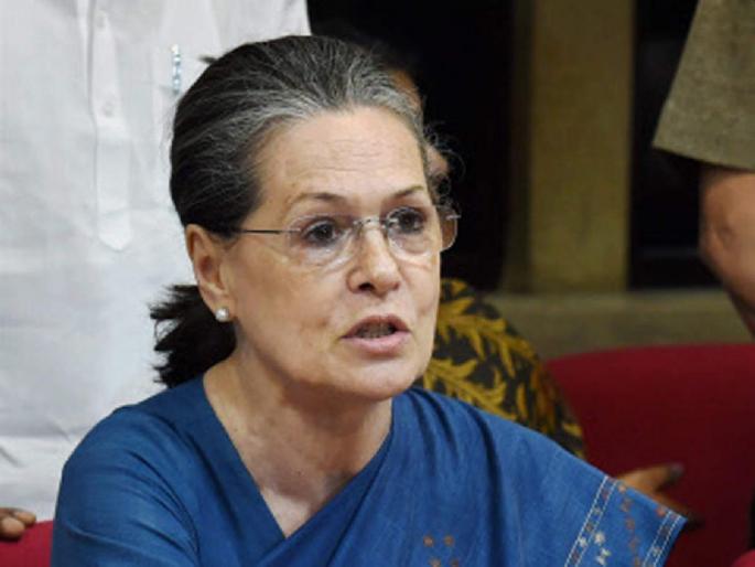 Article on Delhi Political Happening & discussion about Sonia Gandhi, Congress BJP | सोनिया गांधींच्या नव्या ‘गोधडी’चे  रहस्य! Article on Delhi Political Happening & discussion about Sonia Gandhi, Congress BJP | सोनिया गांधींच्या नव्या ‘गोधडी’चे  रहस्य!