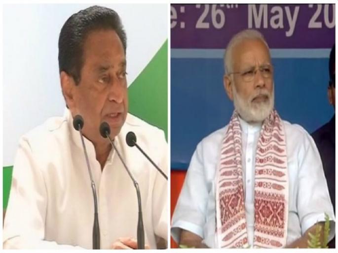 "Don't tell anyone, PM Narendra Modi's important role in overthrowing Kamal Nath government" | “कुणालाही सांगू नका, कमलनाथ सरकार पाडण्यात पंतप्रधान नरेंद्र मोदींची महत्त्वाची भूमिका” "Don't tell anyone, PM Narendra Modi's important role in overthrowing Kamal Nath government" | “कुणालाही सांगू नका, कमलनाथ सरकार पाडण्यात पंतप्रधान नरेंद्र मोदींची महत्त्वाची भूमिका”