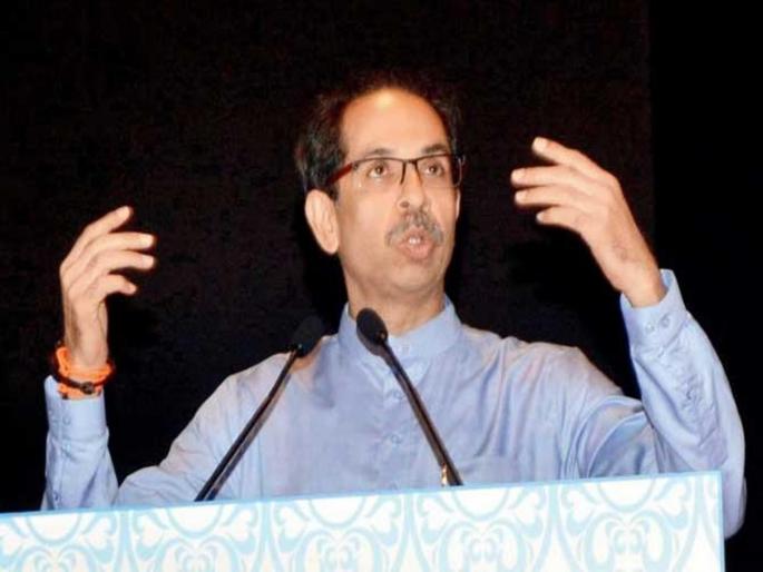 The fourth wheel of the government is the trust of the people - Chief Minister Thackeray | सरकारचे चौथे चाक जनतेच्या विश्वासाचे - मुख्यमंत्री ठाकरे The fourth wheel of the government is the trust of the people - Chief Minister Thackeray | सरकारचे चौथे चाक जनतेच्या विश्वासाचे - मुख्यमंत्री ठाकरे