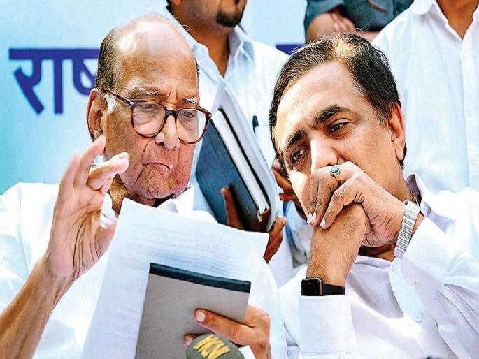 Pune Graduate Constituency: Will the rebellion hit the NCP again in the Pune graduate elections? | Pune Graduate Constituency: पुणे पदवीधर निवडणुकीत राष्ट्रवादीला पुन्हा बसणार बंडखोरीचा फटका? Pune Graduate Constituency: Will the rebellion hit the NCP again in the Pune graduate elections? | Pune Graduate Constituency: पुणे पदवीधर निवडणुकीत राष्ट्रवादीला पुन्हा बसणार बंडखोरीचा फटका?