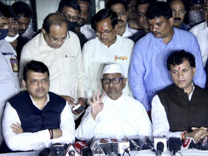 "It's not us, it's your struggle for dignity,Says Anil Deshmukh to Radhakrishna vikhe patil | “मान अन् पदांसाठी आमचा नव्हे तुमचाच संघर्ष चालंलाय, फक्त तुम्हाला दिसत नाही एवढंच” "It's not us, it's your struggle for dignity,Says Anil Deshmukh to Radhakrishna vikhe patil | “मान अन् पदांसाठी आमचा नव्हे तुमचाच संघर्ष चालंलाय, फक्त तुम्हाला दिसत नाही एवढंच”