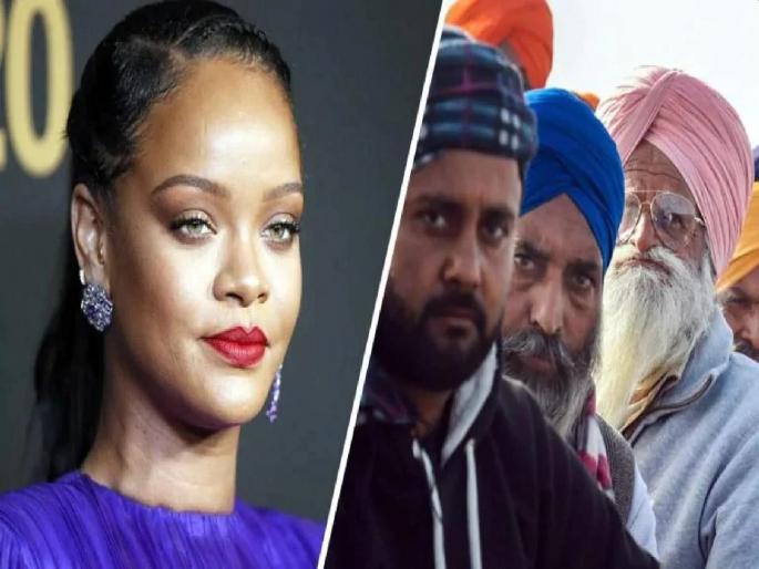 Farmer Protest: Rihanna sympathizes with farmers' agitation, Who is Jagprit Singh? | Farmer Protest: शेतकरी आंदोलनाबाबत रिहानाची सहानुभूती; कदाचित ‘हे’ तर नाही ना कारण? Farmer Protest: Rihanna sympathizes with farmers' agitation, Who is Jagprit Singh? | Farmer Protest: शेतकरी आंदोलनाबाबत रिहानाची सहानुभूती; कदाचित ‘हे’ तर नाही ना कारण?