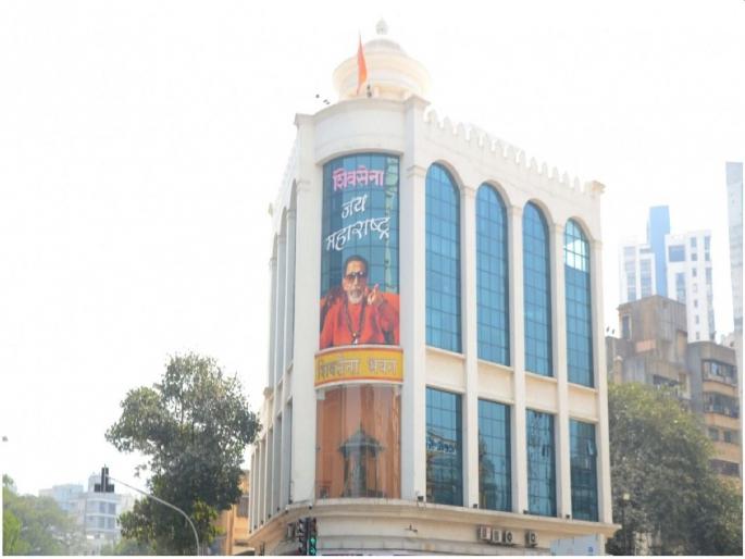 Education Minister's house at Sena Bhavan today; Demand for action against guilty schools against fee recovery | शिक्षणमंत्र्यांचे घर, सेना भवनवर आज माेर्चा; फी वसुलीविरोधात दोषी शाळांवर कारवाईची मागणी Education Minister's house at Sena Bhavan today; Demand for action against guilty schools against fee recovery | शिक्षणमंत्र्यांचे घर, सेना भवनवर आज माेर्चा; फी वसुलीविरोधात दोषी शाळांवर कारवाईची मागणी