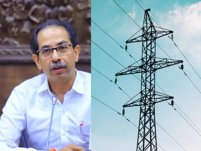 Thackeray government hits common people; Notice of disconnection to 71.68 lakh customers | ठाकरे सरकारचा सर्वसामान्यांना दणका;  ७१.६८ लाख ग्राहकांना वीज कनेक्शन कापण्याची नोटीस Thackeray government hits common people; Notice of disconnection to 71.68 lakh customers | ठाकरे सरकारचा सर्वसामान्यांना दणका;  ७१.६८ लाख ग्राहकांना वीज कनेक्शन कापण्याची नोटीस