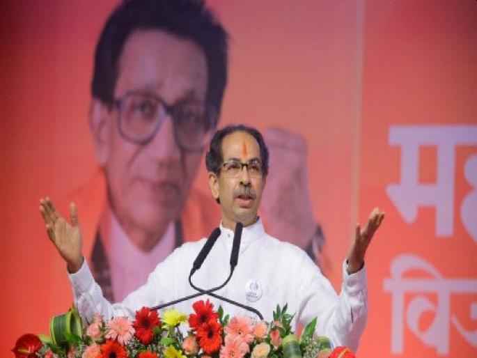 Shiv Sena CM Uddhav Thackeray Meeting with Party District President | “महाराष्ट्रावर एकहाती भगवा फडकवण्यास सज्ज राहा”; उद्धव ठाकरेंचे शिवसैनिकांना आदेश Shiv Sena CM Uddhav Thackeray Meeting with Party District President | “महाराष्ट्रावर एकहाती भगवा फडकवण्यास सज्ज राहा”; उद्धव ठाकरेंचे शिवसैनिकांना आदेश