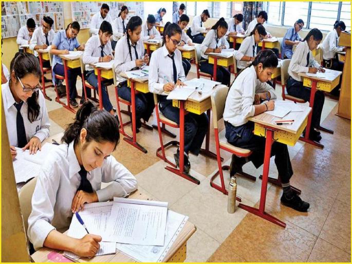 Schools in the country start from January four; Letter to the States sent by CISCE | देशातील शाळा चार जानेवारीपासून सुरू करा; सीआयएससीईने पाठवले राज्यांना पत्र Schools in the country start from January four; Letter to the States sent by CISCE | देशातील शाळा चार जानेवारीपासून सुरू करा; सीआयएससीईने पाठवले राज्यांना पत्र