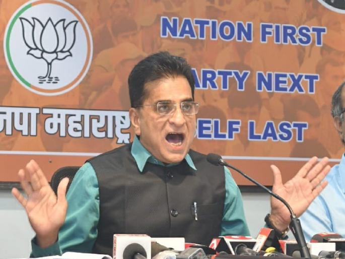 "If you have the courage, Uddhav Thackeray should answer"; Kirit Somaiya open challenge to ShivSena | “हिंमत असेल तर मुख्यमंत्री उद्धव ठाकरेंनी उत्तर द्यावं”; किरीट सोमय्यांचं शिवसेनेला खुलं चॅलेंज "If you have the courage, Uddhav Thackeray should answer"; Kirit Somaiya open challenge to ShivSena | “हिंमत असेल तर मुख्यमंत्री उद्धव ठाकरेंनी उत्तर द्यावं”; किरीट सोमय्यांचं शिवसेनेला खुलं चॅलेंज