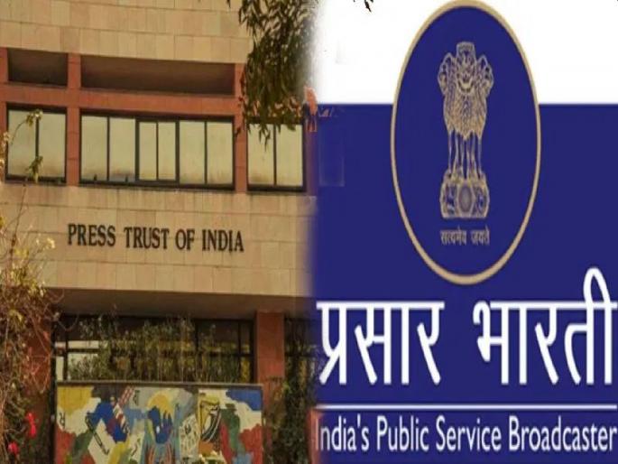 PTI interviews Chinese ambassador; Prasarbharati angry | ‘पीटीआय’ने घेतली चिनी राजदूतांची मुलाखत; प्रसारभारती नाराज PTI interviews Chinese ambassador; Prasarbharati angry | ‘पीटीआय’ने घेतली चिनी राजदूतांची मुलाखत; प्रसारभारती नाराज