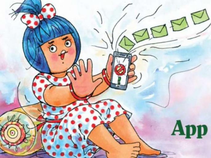 Amul advertisement commenting on Chinese app goes viral in social media | चिनी अॅपवर भाष्य करणारी अमुल गर्लची ‘ती’ जाहिरात प्रचंड व्हायरल; नेटिझन्समध्ये जोरदार चर्चा Amul advertisement commenting on Chinese app goes viral in social media | चिनी अॅपवर भाष्य करणारी अमुल गर्लची ‘ती’ जाहिरात प्रचंड व्हायरल; नेटिझन्समध्ये जोरदार चर्चा