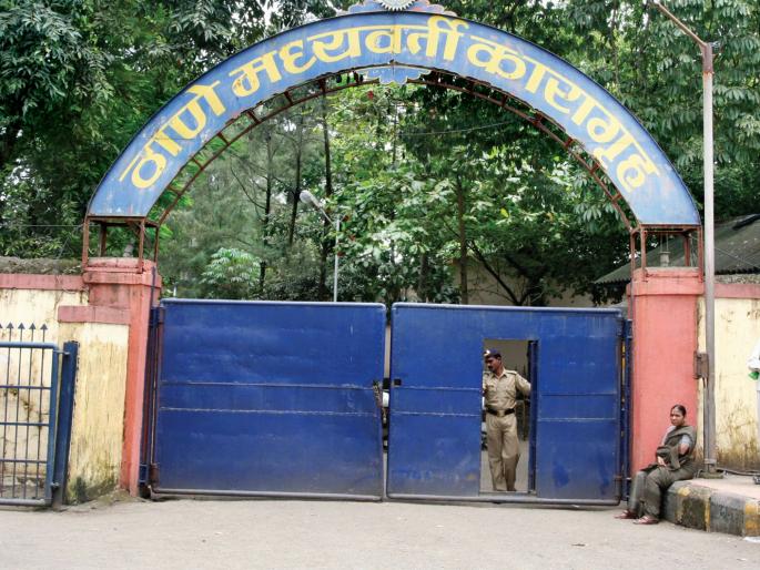 A picture of a corrupt system in prison; Beyond the prison walls ... | तुरुंगातील भ्रष्ट व्यवस्थेचे चित्र; जेलच्या भिंतींपलीकडी डिक्शनरी