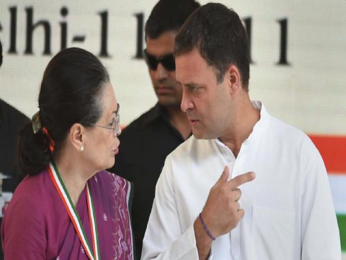 India China FaceOff: Someone in Congress touch with Pakistan and China; Serious allegation of BJP | India China FaceOff: काँग्रेसमधील एकजण पाकिस्तान आणि चीनच्या संपर्कात; भाजपाच्या खासदाराचा गंभीर आरोप India China FaceOff: Someone in Congress touch with Pakistan and China; Serious allegation of BJP | India China FaceOff: काँग्रेसमधील एकजण पाकिस्तान आणि चीनच्या संपर्कात; भाजपाच्या खासदाराचा गंभीर आरोप