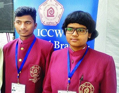 Zen Sadawarte of Mumbai, Aurangabad's Aakash Khilare, will be honored with National Child Bravery Award on Republic Day | मुंबईची झेन सदावर्ते, औरंगाबादचा आकाश खिल्लारे शूरवीर, प्रजासत्ताक दिनी राष्ट्रीय बाल शौर्य पुरस्काराने गौरविणार Zen Sadawarte of Mumbai, Aurangabad's Aakash Khilare, will be honored with National Child Bravery Award on Republic Day | मुंबईची झेन सदावर्ते, औरंगाबादचा आकाश खिल्लारे शूरवीर, प्रजासत्ताक दिनी राष्ट्रीय बाल शौर्य पुरस्काराने गौरविणार