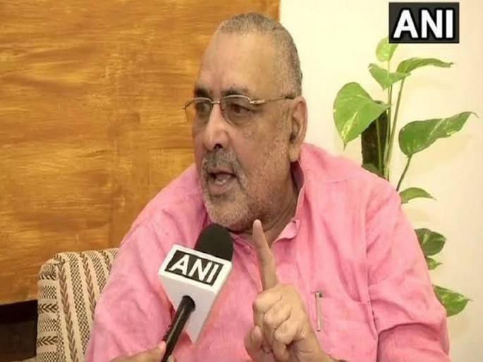 Union Minister Giriraj Singh Indians Abroad Are Eating Beef Bhagavad Gita Should Be Taught In | ...म्हणून परदेशातील अनेक भारतीय गोमांस खातात; केंद्रीय मंत्री गिरिराज सिंह यांचे वादग्रस्त विधान   Union Minister Giriraj Singh Indians Abroad Are Eating Beef Bhagavad Gita Should Be Taught In | ...म्हणून परदेशातील अनेक भारतीय गोमांस खातात; केंद्रीय मंत्री गिरिराज सिंह यांचे वादग्रस्त विधान