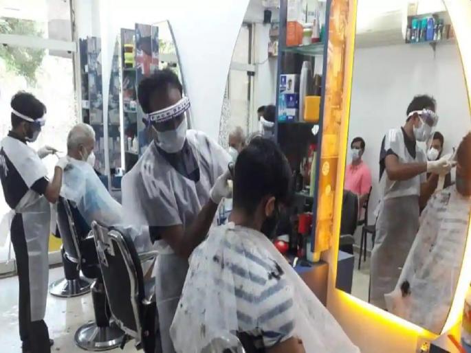 Coronavirus: Nuclear society unhappy with permission; Dissatisfied with the financial burden of the PPE kit | Coronavirus: परवानगी मिळूनही नाभिक समाज नाखूशच; पीपीई किटच्या आर्थिक ओझ्यामुळे नाराजी Coronavirus: Nuclear society unhappy with permission; Dissatisfied with the financial burden of the PPE kit | Coronavirus: परवानगी मिळूनही नाभिक समाज नाखूशच; पीपीई किटच्या आर्थिक ओझ्यामुळे नाराजी