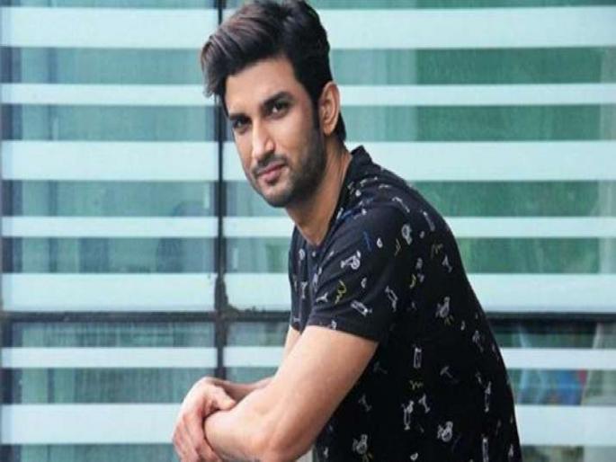 Sushant suicide case: Why delay in recording doctor's reply ?; Legal experts doubt | सुशांत आत्महत्या प्रकरण: डॉक्टरचा जबाब नोंदविण्यात विलंब का?; कायदेतज्ज्ञांची शंका Sushant suicide case: Why delay in recording doctor's reply ?; Legal experts doubt | सुशांत आत्महत्या प्रकरण: डॉक्टरचा जबाब नोंदविण्यात विलंब का?; कायदेतज्ज्ञांची शंका