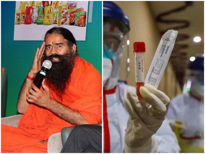 Coronavirus: Baba Ramdev Made Corona Medicine Coronil On The License Of Cold Cough Medicine | Coronavirus: बाबा रामदेव यांनी लॉन्च केलेल्या 'कोरोनिल' औषधात आणखी एक झोल; पतंजलीला नोटीस Coronavirus: Baba Ramdev Made Corona Medicine Coronil On The License Of Cold Cough Medicine | Coronavirus: बाबा रामदेव यांनी लॉन्च केलेल्या 'कोरोनिल' औषधात आणखी एक झोल; पतंजलीला नोटीस