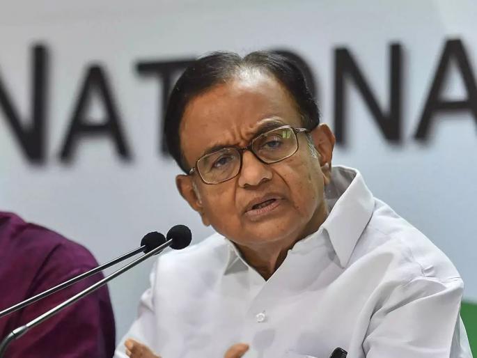 Not been accused of any offence in INX Media case Says P. Chidambaram | INX प्रकरणातील आरोपपत्रात माझं नाव नाही; २७ तासांनंतर चिदंबरम आले मीडियासमोर 