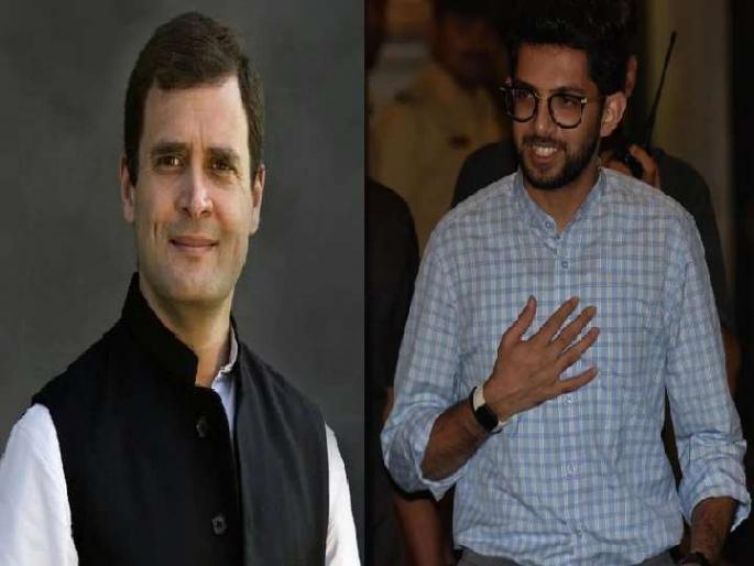 Aditya Thackeray meets Rahul Gandhi; New Congress-Shiv Sena equation | आदित्य ठाकरेंनी घेतली राहुल गांधींची भेट; काँग्रेस-शिवसेनेचे नवे समीकरण