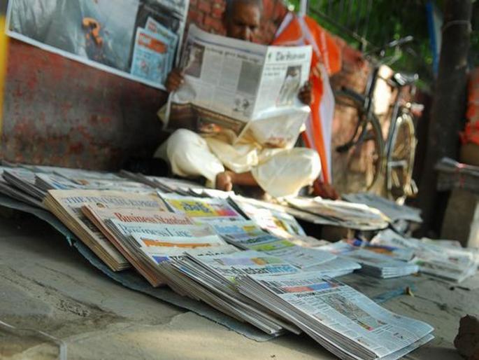 Coronavirus: Legal offense of obstructing newspaper distribution; Senior lawyers in the country expressed concern pnm | Coronavirus: वृत्तपत्र वितरणात अडथळा आणणं कायदेशीर गुन्हा; देशातील ज्येष्ठ वकिलांनी व्यक्त केली चिंता Coronavirus: Legal offense of obstructing newspaper distribution; Senior lawyers in the country expressed concern pnm | Coronavirus: वृत्तपत्र वितरणात अडथळा आणणं कायदेशीर गुन्हा; देशातील ज्येष्ठ वकिलांनी व्यक्त केली चिंता