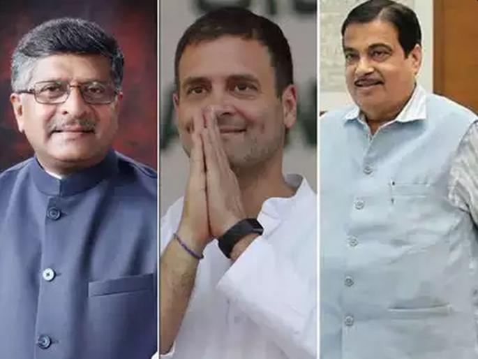 Coronavirus: Political Leaders Nitin Gadkari, Sharad Pawar, Rahul Gandhi, Sanjay Raut Declare Relief fund pnm | Coronavirus: कोरोनाग्रस्तांच्या मदतीसाठी राजकीय नेते सरसावले; पाहा कोणत्या नेत्याने किती मदत केली?