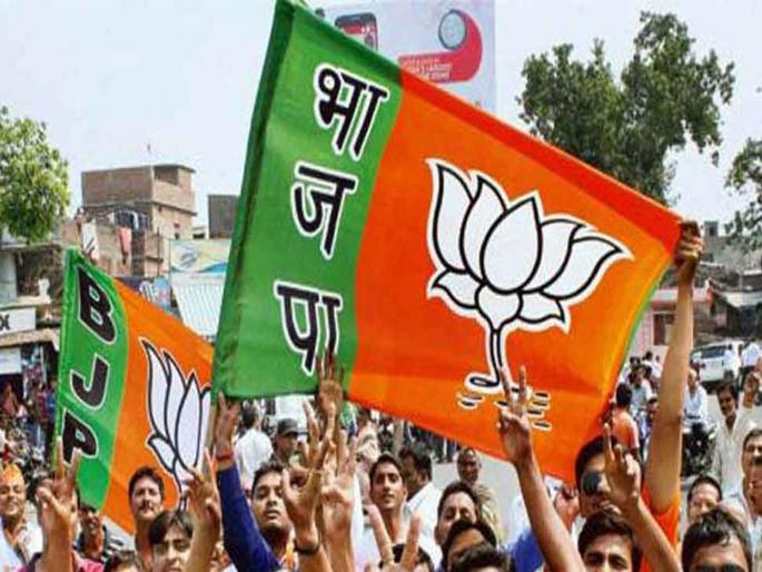 Maharashtra Election 2019: 4 rebel candidates against BJP expelled from BJP Maharashtra | Maharashtra Election 2019: महायुतीविरोधातील 4 बंडखोर उमेदवारांची भाजपातून हकालपट्टी Maharashtra Election 2019: 4 rebel candidates against BJP expelled from BJP Maharashtra | Maharashtra Election 2019: महायुतीविरोधातील 4 बंडखोर उमेदवारांची भाजपातून हकालपट्टी