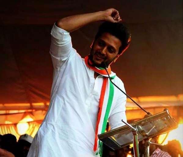 Maharashtra Election 2019: Can't hide face no matter how makeup is done; Ritesh Deshmukh praises Modi | Maharashtra Election 2019: मेकअप कितीही केला तरी चेहरा लपवू शकत नाही; रितेश देशमुखांचा मोदींना टोला  Maharashtra Election 2019: Can't hide face no matter how makeup is done; Ritesh Deshmukh praises Modi | Maharashtra Election 2019: मेकअप कितीही केला तरी चेहरा लपवू शकत नाही; रितेश देशमुखांचा मोदींना टोला