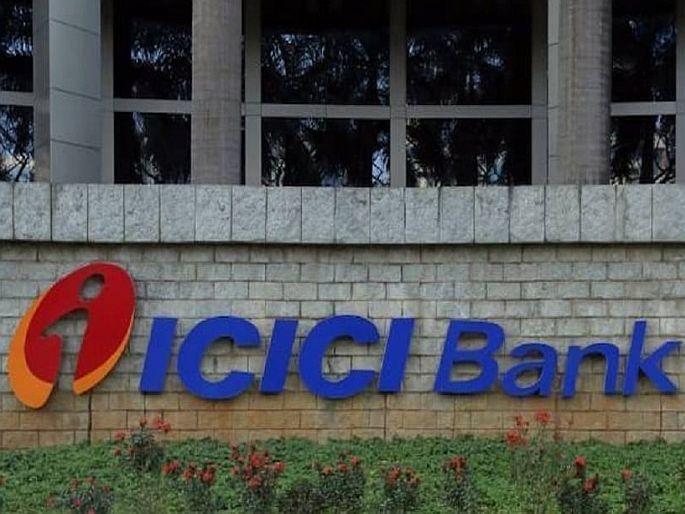 Amid boycott china movement peoples bank of china buys stake into icici bank   | 'बॉयकॉट चायना' सुरू असतानाच चीनच्या सरकारी बँकेने विकत घेतले ICICI बँकेचे शेअर्स Amid boycott china movement peoples bank of china buys stake into icici bank   | 'बॉयकॉट चायना' सुरू असतानाच चीनच्या सरकारी बँकेने विकत घेतले ICICI बँकेचे शेअर्स