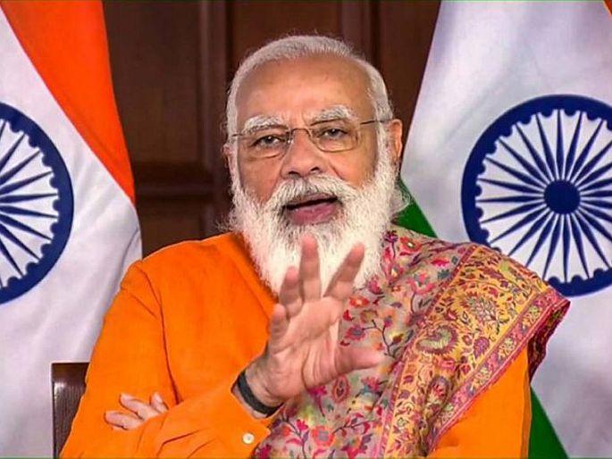 pm Narendra modi tweet on bihar election results says Bihar taught the world the first lesson of democracy | बिहारनं जगाला लोकशाहीचा पहिला धडा शिकवला; निवडणूक निकालानंतर पंतप्रधान मोदींनी केलं असं ट्विट pm Narendra modi tweet on bihar election results says Bihar taught the world the first lesson of democracy | बिहारनं जगाला लोकशाहीचा पहिला धडा शिकवला; निवडणूक निकालानंतर पंतप्रधान मोदींनी केलं असं ट्विट