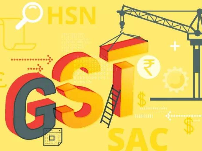 There should be more clout in GST rates; Discounts for Homes: | जीएसटीच्या दरांमध्ये आणखी सुसूत्रता असायली हवी; घरांसाठी सवलत हवी