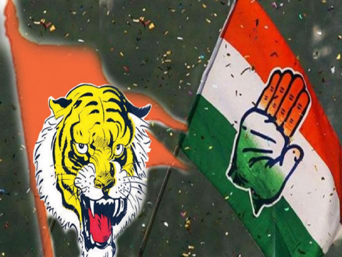 "Don't try to be oppressive, the role is not right"; Shiv Sena warned Congress in BMC | “दडपण आणण्याचा प्रयत्न करू नका, आडमुठी भूमिका योग्य नाही”; शिवसेनेने काँग्रेसला बजावलं "Don't try to be oppressive, the role is not right"; Shiv Sena warned Congress in BMC | “दडपण आणण्याचा प्रयत्न करू नका, आडमुठी भूमिका योग्य नाही”; शिवसेनेने काँग्रेसला बजावलं