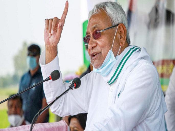 I don't know during the elections, who is my friend and who is my enemy? Says Nitish Kumar on BJP | “विधानसभा निवडणुकीच्यावेळी कळालंच नाही, माझा मित्र कोण आहे अन् शत्रू कोण?” I don't know during the elections, who is my friend and who is my enemy? Says Nitish Kumar on BJP | “विधानसभा निवडणुकीच्यावेळी कळालंच नाही, माझा मित्र कोण आहे अन् शत्रू कोण?”