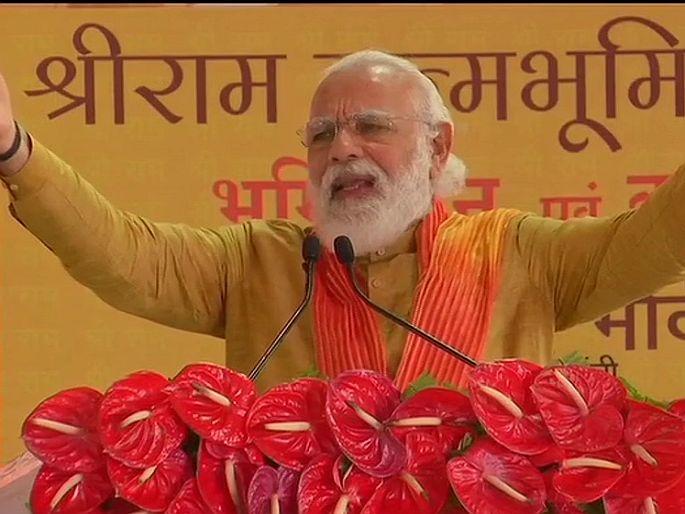 Intelligence report sent to 3 states that details pakistan's plan to assassinate hindu leaders | राम मंदिर उभारणीचा 'बदला' घेण्याचा प्लॅन, हिंदू नेत्यांच्या हत्येचा कट आखतोय पाकिस्तान Intelligence report sent to 3 states that details pakistan's plan to assassinate hindu leaders | राम मंदिर उभारणीचा 'बदला' घेण्याचा प्लॅन, हिंदू नेत्यांच्या हत्येचा कट आखतोय पाकिस्तान