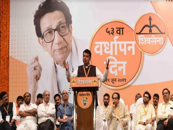 Maharashtra Vidhan Sabha 2019: Chief Minister Devendra Fadnavis expose statement on Shiv Sena ministers | Vidhan Sabha 2019: शिवसेनेच्या मंत्र्यांबाबत मुख्यमंत्री फडणवीसांनी केला मोठा गौप्यस्फोट Maharashtra Vidhan Sabha 2019: Chief Minister Devendra Fadnavis expose statement on Shiv Sena ministers | Vidhan Sabha 2019: शिवसेनेच्या मंत्र्यांबाबत मुख्यमंत्री फडणवीसांनी केला मोठा गौप्यस्फोट