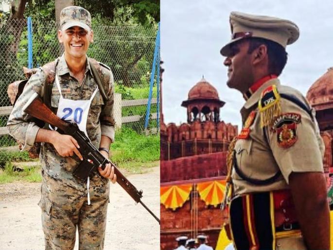 Success Story: Prepared for UPSC exam in just 17 days, IPS officer's life changed with advice from friends | Success Story : फक्त 17 दिवस केली UPSC परीक्षेची तयारी, मित्रांच्या सल्ल्यानं बदलली IPS अधिकाऱ्याची 'जिंदगी' Success Story: Prepared for UPSC exam in just 17 days, IPS officer's life changed with advice from friends | Success Story : फक्त 17 दिवस केली UPSC परीक्षेची तयारी, मित्रांच्या सल्ल्यानं बदलली IPS अधिकाऱ्याची 'जिंदगी'