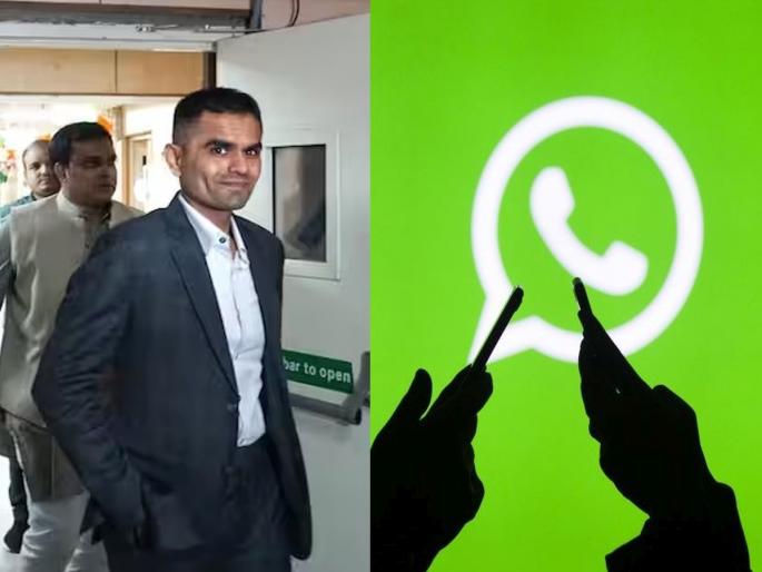 What did Sameer Wankhede chat with the boss | समीर वानखेडेंनी बॉसशी काय चॅटिंग केले ? What did Sameer Wankhede chat with the boss | समीर वानखेडेंनी बॉसशी काय चॅटिंग केले ?