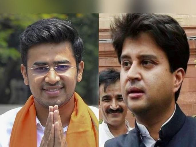 Did BJP MP Tejashwi Surya open the emergency door of the plane The Sindhis told what actually happened | भाजप खासदार तेजस्वी सूर्या यांनी उघडला होता विमानाचा इमरजन्सी दरवाजा? सिंधियांनी सांगितलं नेमकं काय घडल  Did BJP MP Tejashwi Surya open the emergency door of the plane The Sindhis told what actually happened | भाजप खासदार तेजस्वी सूर्या यांनी उघडला होता विमानाचा इमरजन्सी दरवाजा? सिंधियांनी सांगितलं नेमकं काय घडल