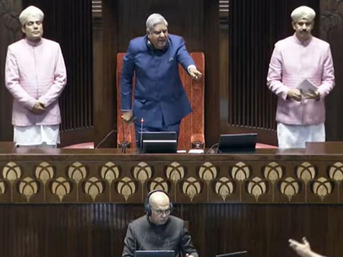 Derek O-Brien immediately leave the hall immediately Pointing the finger jagdeep dhankhar angry and suspended | मिस्टर डेरेक ओ ब्रायन, ताबडतोब...; बोट दाखवत धनखड बरसले अन् सस्पेंड केलं! राज्यसभेत नेमकं काय घडलं? Derek O-Brien immediately leave the hall immediately Pointing the finger jagdeep dhankhar angry and suspended | मिस्टर डेरेक ओ ब्रायन, ताबडतोब...; बोट दाखवत धनखड बरसले अन् सस्पेंड केलं! राज्यसभेत नेमकं काय घडलं?