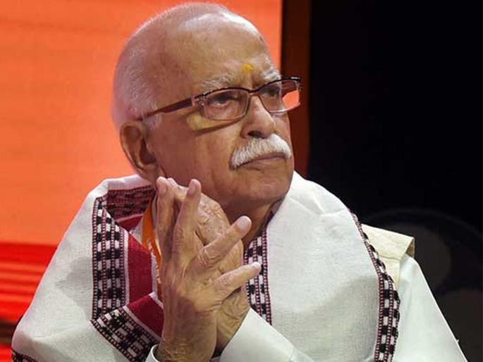 lal krishna advani will not be in Ayodhya for the pran pratishtha of ram lalla tour canceled due to bad weather | रामलला प्राणप्रतिष्ठेसाठी अयोध्येत असणार नाहीत लालकृष्ण आडवाणी, यामुळे ऐन वेळी बदलावा लागला कार्यक्रम