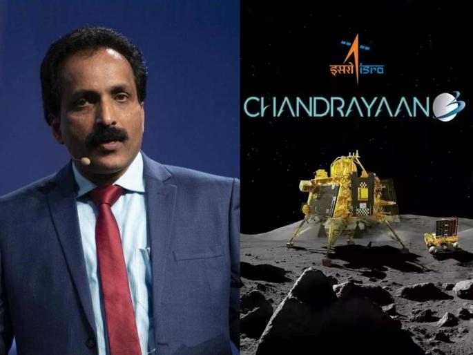 Chandrayaan-3 The lander module landed safely on the moon, a matter of pride for us, expressed isroche chairman S Somnath | आता 'चंदामामा अपने घर के'; इस्रोचे अध्यक्ष सोमनाथ यांनी केली ऐतिहासिक घोषणा Chandrayaan-3 The lander module landed safely on the moon, a matter of pride for us, expressed isroche chairman S Somnath | आता 'चंदामामा अपने घर के'; इस्रोचे अध्यक्ष सोमनाथ यांनी केली ऐतिहासिक घोषणा