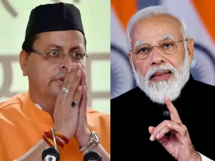 Uttarakhand Government Prepares Draft Regarding Uniform Civil Code These 10 points will be important | समान नागरी संहितेसंदर्भात उत्तराखंड सरकारचा ड्राफ्ट तयार; हे 10 मुद्दे असतील महत्वाचे  Uttarakhand Government Prepares Draft Regarding Uniform Civil Code These 10 points will be important | समान नागरी संहितेसंदर्भात उत्तराखंड सरकारचा ड्राफ्ट तयार; हे 10 मुद्दे असतील महत्वाचे