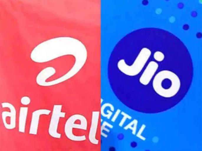 Recharge of Jio-Airtel will be expensive, 5G Internet users will also get a shock | Jio-Airtel चे रिचार्ज महागणार, 5G Internet वापरणाऱ्यांनाही झटका बसणार! Recharge of Jio-Airtel will be expensive, 5G Internet users will also get a shock | Jio-Airtel चे रिचार्ज महागणार, 5G Internet वापरणाऱ्यांनाही झटका बसणार!