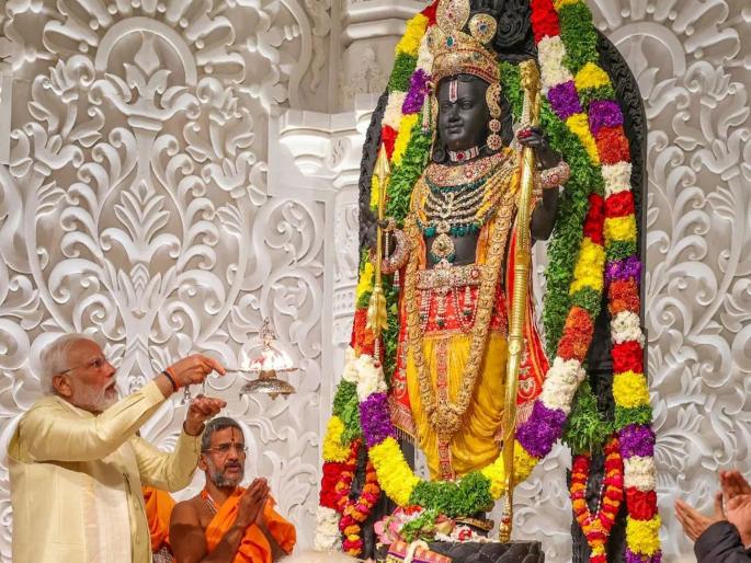 After hundreds of years of waiting Rama came Prime Minister narendra Modi shared an VIDEO | "शेकडो वर्षांच्या प्रतीक्षेनंतर राम आले…"; पंतप्रधान मोदींनी शेअर केला अप्रतिम VIDEO After hundreds of years of waiting Rama came Prime Minister narendra Modi shared an VIDEO | "शेकडो वर्षांच्या प्रतीक्षेनंतर राम आले…"; पंतप्रधान मोदींनी शेअर केला अप्रतिम VIDEO