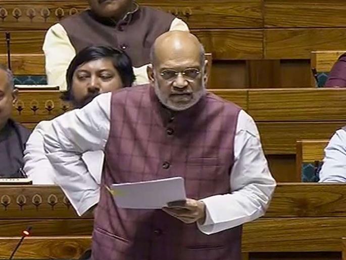 Amit Shah explained Adhir Ranjan in his own language in parliament debate of kashmir amendment bill | जेव्हा बंगालमध्ये आमचं सरकार येईल...; अमित शाह यांनी अधीर रंजन यांना त्यांच्याच भाषेत समजावलं Amit Shah explained Adhir Ranjan in his own language in parliament debate of kashmir amendment bill | जेव्हा बंगालमध्ये आमचं सरकार येईल...; अमित शाह यांनी अधीर रंजन यांना त्यांच्याच भाषेत समजावलं