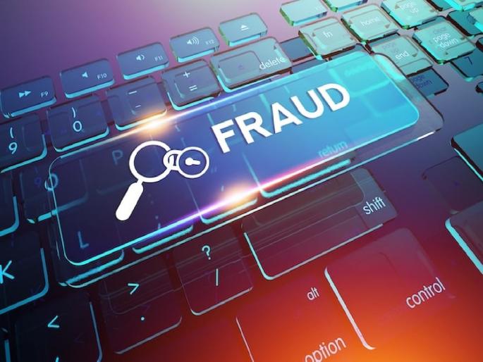 The ‘chain’ of the double chain is wrapped around the ‘trap’; The lure of extra profits | दामदुप्पटीच्या ‘साखळी’चा आवळतोय ‘फास’; जादा नफ्याचे आमिष The ‘chain’ of the double chain is wrapped around the ‘trap’; The lure of extra profits | दामदुप्पटीच्या ‘साखळी’चा आवळतोय ‘फास’; जादा नफ्याचे आमिष