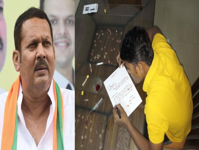 Udayan Rajan's fan wrote a letter by blood and demand to 'Home Minister Amit Shah | ...म्हणून रक्ताने पत्र लिहून उदयनराजेंच्या चाहत्याने केली अमित शहांना 'ही' मागणी Udayan Rajan's fan wrote a letter by blood and demand to 'Home Minister Amit Shah | ...म्हणून रक्ताने पत्र लिहून उदयनराजेंच्या चाहत्याने केली अमित शहांना 'ही' मागणी