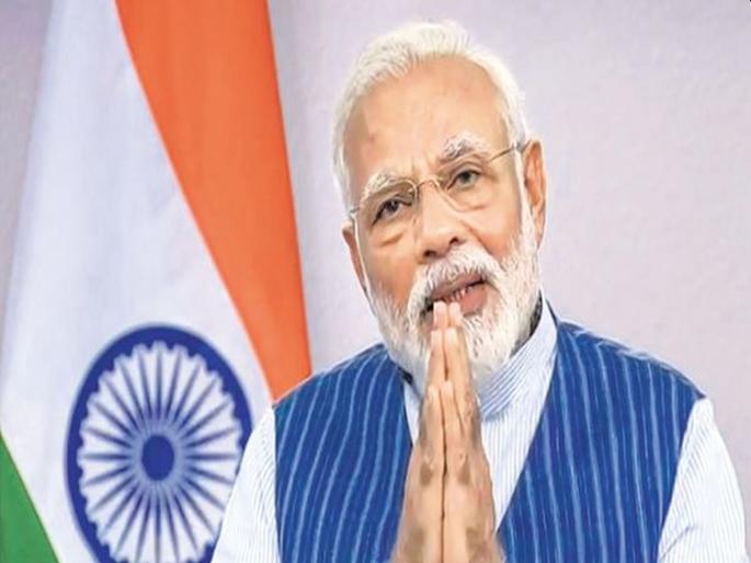 Coronavirus: Let us have a light on the house on April 5, PM Narendra Modi Appeal to people pnm | Coronavirus: तिमिरातुनी तेजाकडे... ५ एप्रिलला रात्री ९ वाजता घरोघरी दिवा लावू या: पंतप्रधान Coronavirus: Let us have a light on the house on April 5, PM Narendra Modi Appeal to people pnm | Coronavirus: तिमिरातुनी तेजाकडे... ५ एप्रिलला रात्री ९ वाजता घरोघरी दिवा लावू या: पंतप्रधान