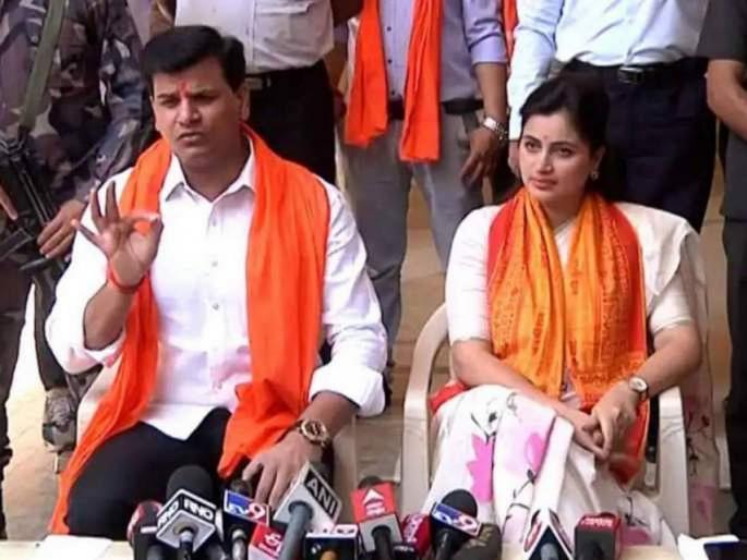 MP Navneet rana and MLA Ravi Rana got confused while asking questions about Hanuman Interview video viral | हनुमान चालिसेवरून रान उठवणाऱ्या नवनीत राणा फसल्या, हनुमानासंदर्भात प्रश्न विचारताच गडबडल्या; पाहा VIDEO MP Navneet rana and MLA Ravi Rana got confused while asking questions about Hanuman Interview video viral | हनुमान चालिसेवरून रान उठवणाऱ्या नवनीत राणा फसल्या, हनुमानासंदर्भात प्रश्न विचारताच गडबडल्या; पाहा VIDEO