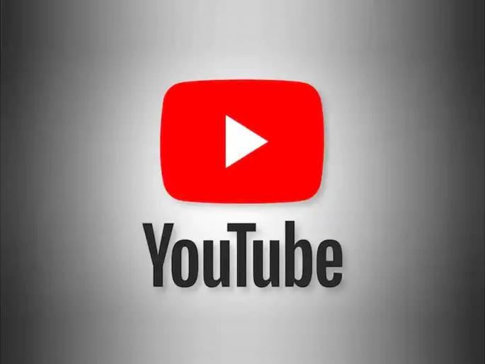 Youtube video will go viral Youtube shorts adds new feature now These new special features can make reach | आता झटपट व्हायरल होईल Youtube Video! मालामाल बनवू शकतात हे नवे खास फीचर्स Youtube video will go viral Youtube shorts adds new feature now These new special features can make reach | आता झटपट व्हायरल होईल Youtube Video! मालामाल बनवू शकतात हे नवे खास फीचर्स