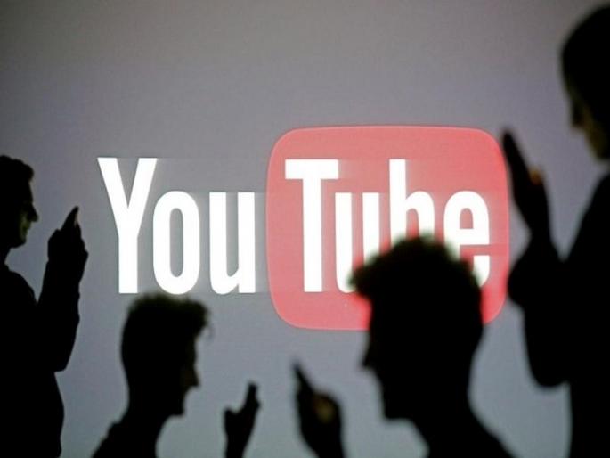How Much Earnings From YouTube How much rupees youtubers get for 1000 views Know the details | YouTube पासून किती कमाई होते? 1000 व्ह्यूजवर किती रुपये मिळतात? जाणून घ्या डिटेल्स How Much Earnings From YouTube How much rupees youtubers get for 1000 views Know the details | YouTube पासून किती कमाई होते? 1000 व्ह्यूजवर किती रुपये मिळतात? जाणून घ्या डिटेल्स